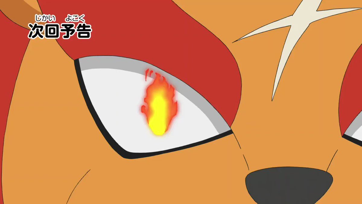 アニメ 妖怪ウォッチ 公式 Tv Youkaiwatch Timeline The Visualized Twitter Analytics アニメ 妖怪ウォッチ 公式 Tv Youkaiwatch Timeline The Visualized Twitter Analytics