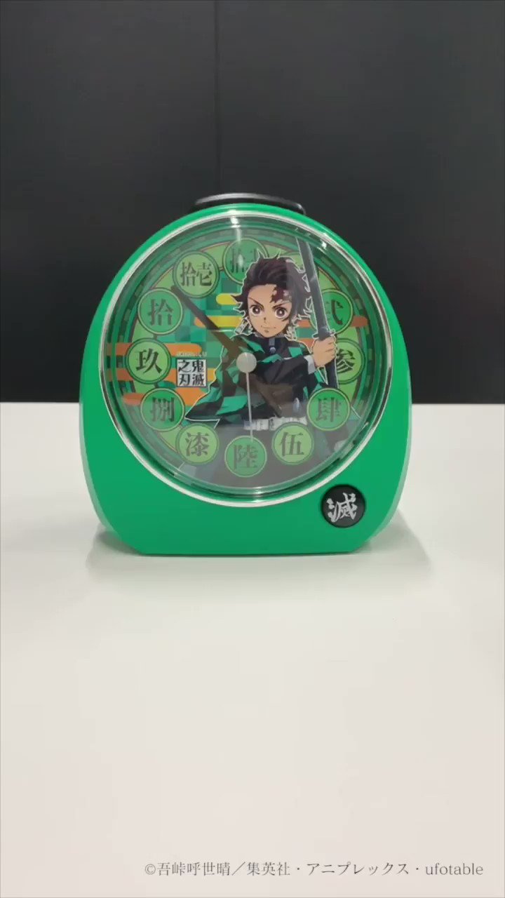 @kimetsu_off's video Tweet
