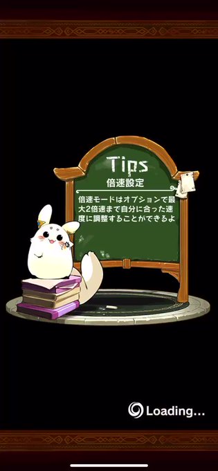 敗訴さん がハッシュタグ ラスピリ をつけたツイート一覧 2 Whotwi グラフィカルtwitter分析 敗訴さん がハッシュタグ ラスピリ をつけたツイート一覧 2 Whotwi グラフィカルtwitter分析
