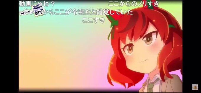 いかりや長介のtwitterイラスト検索結果 いかりや長介のtwitterイラスト検索結果