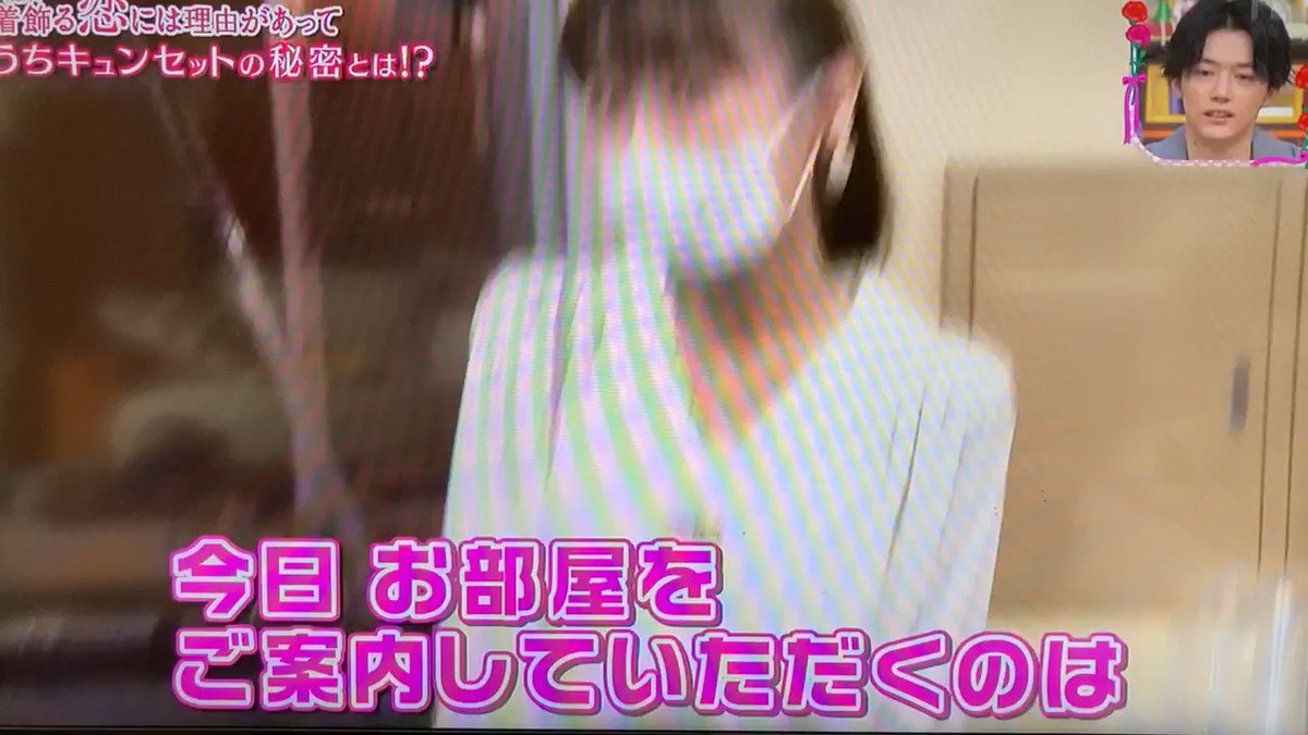 丸山隆平 関ジャニ X 丸山隆平です Twitterで話題の有名人 リアルタイム更新中 丸山隆平 関ジャニ X 丸山隆平です Twitterで話題の有名人 リアルタイム更新中