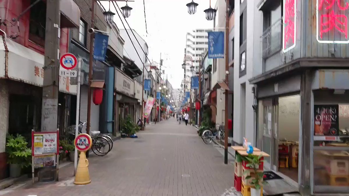 昭和な街角 Showastreet Twitter