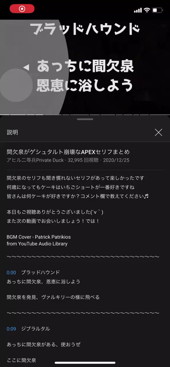間欠泉のtwitterイラスト検索結果 間欠泉のtwitterイラスト検索結果
