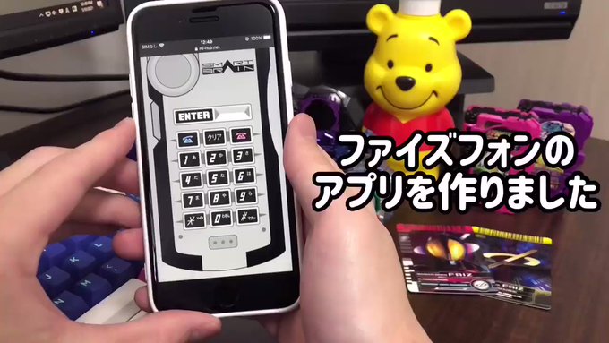 ついに完成 ビーダキャリバー ビーダマン感は全然ないけどやっぱりめちゃくちゃかっこいいな ついに完成 ビーダキャリバー ビーダマン感は全然ないけどやっぱりめちゃくちゃかっこいいな