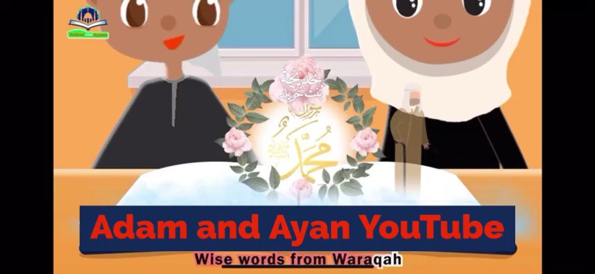 islamic wedding song animation islamic wedding song animation