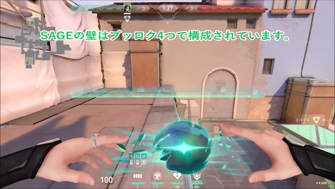 Cspadで出来る低い壁での壁ジャンプのやり方です 少しでも参考になればうれしいです Apex Apex募集