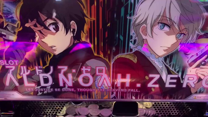 注目 画像ツイート Aldnoah Zero アルドノア ゼロ アニメレーダー