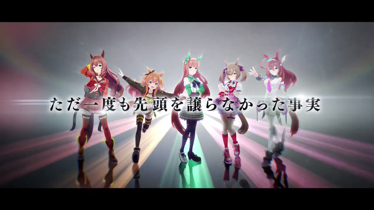 @uma_musu's photo on Natsume