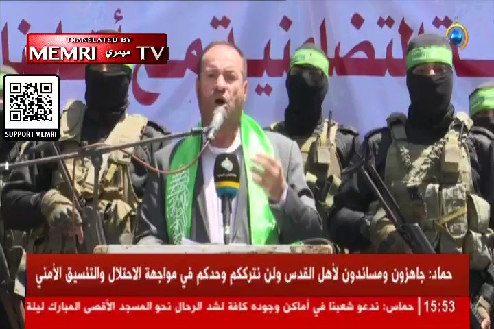 Senior Hamas Official Fathi Hammad to Palestinians in Jerusalem: Buy 5-Shekel Knives and Cut Off the Heads of the Jews #Hamas @StateDept #terrorism #Jerusalem https://t.co/dTTOaOqa5H