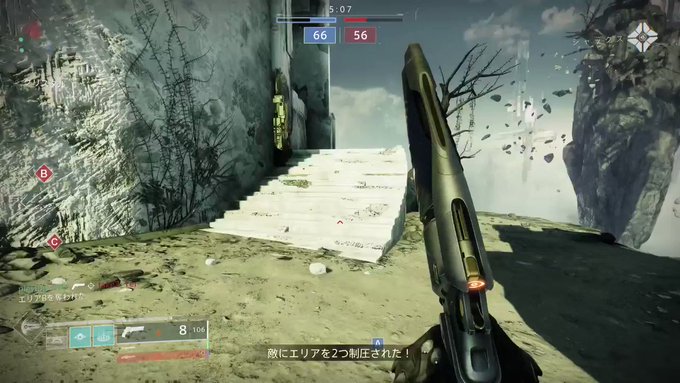 ˋˏ ˎˊ もい2 ちぇさん がハッシュタグ Destiny2 をつけたツイート一覧 2 Whotwi グラフィカルtwitter分析 ˋˏ ˎˊ もい2 ちぇさん がハッシュタグ Destiny2 をつけたツイート一覧 2 Whotwi グラフィカルtwitter分析
