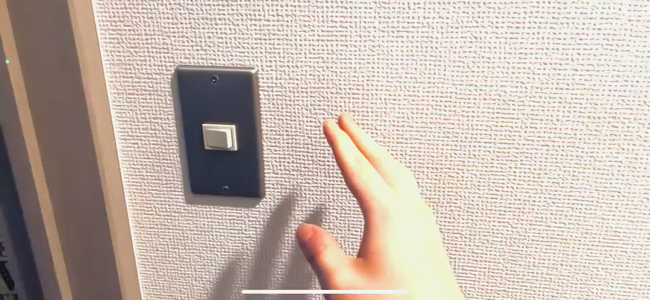 キヨ Interactive Engineer On Twitter シンプルだけど思いの外不気味なarアプリ作りました 電気消したら なんかいる Madewithunity Ar Arkit Https T Co Vpdsne3l9l Twitter