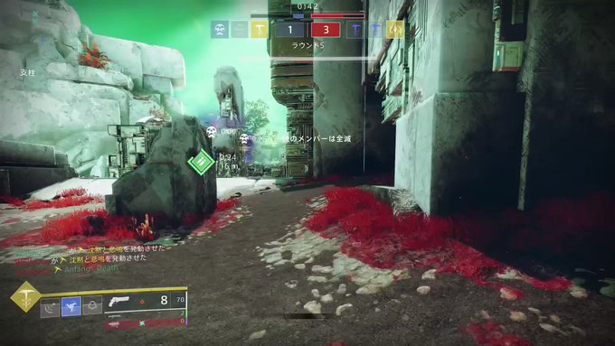 ˋˏ ˎˊ もい2 ちぇさん がハッシュタグ Destiny2 をつけたツイート一覧 2 Whotwi グラフィカルtwitter分析 ˋˏ ˎˊ もい2 ちぇさん がハッシュタグ Destiny2 をつけたツイート一覧 2 Whotwi グラフィカルtwitter分析