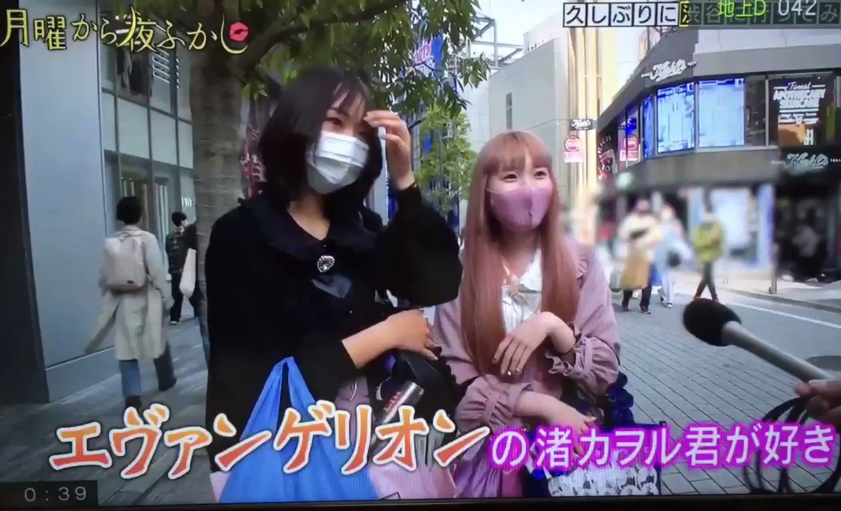 月曜から夜ふかし Youtube 牛 月曜から夜ふかし Youtube 牛