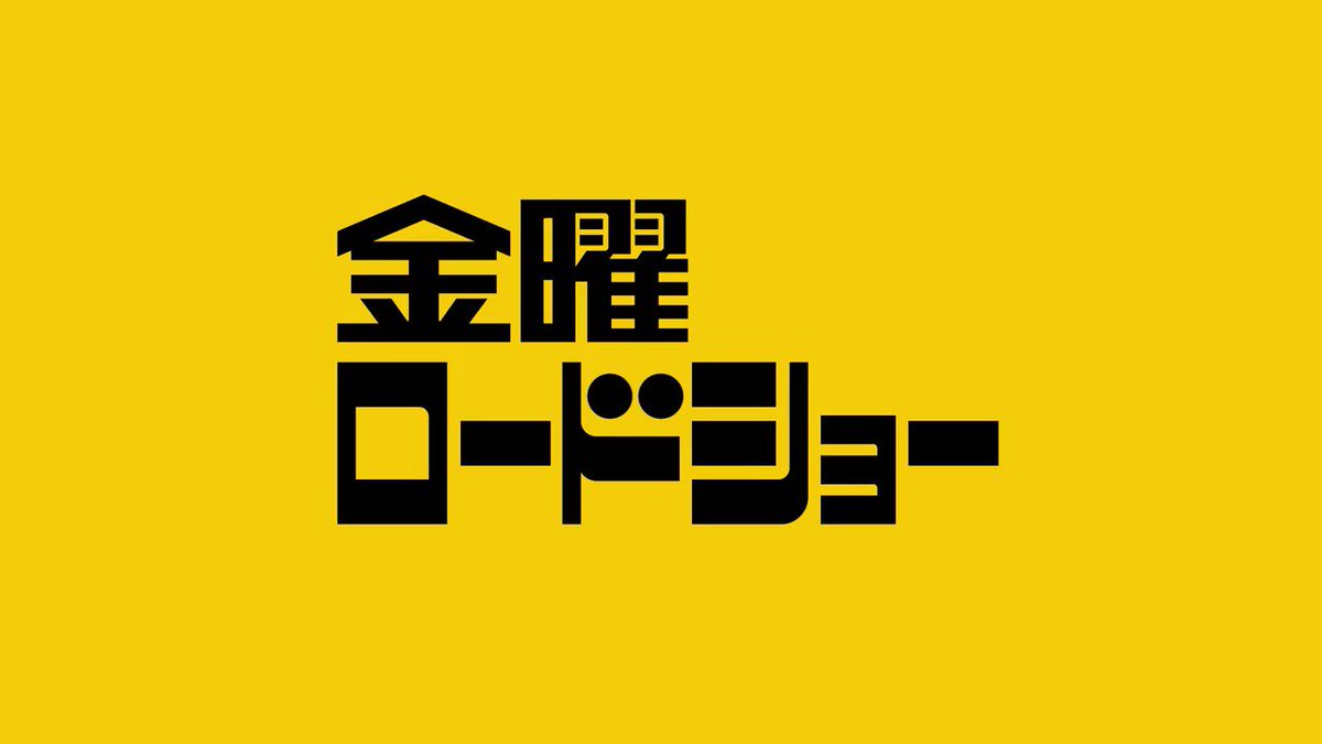 京田尚子 最新情報まとめ みんなの評判 評価が見れる ナウティスモーション