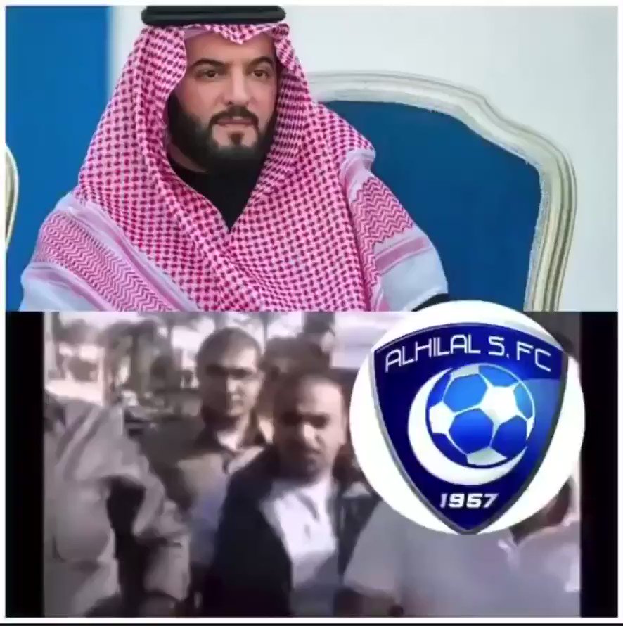 ðNodyð on Twitter: "#رسميا_تاليسكا_هلالي وضع جمهور الهلال مع بن نافل