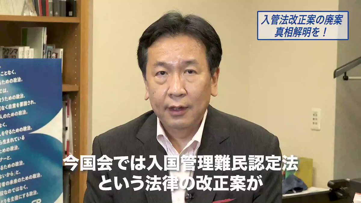 森田 萌 Pdbggrhprejdrur Twitter