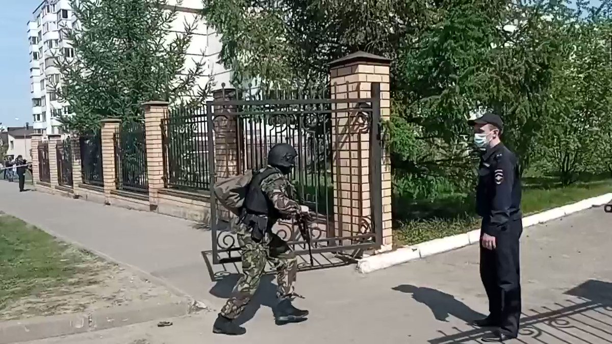 расстрел школы в школе фото