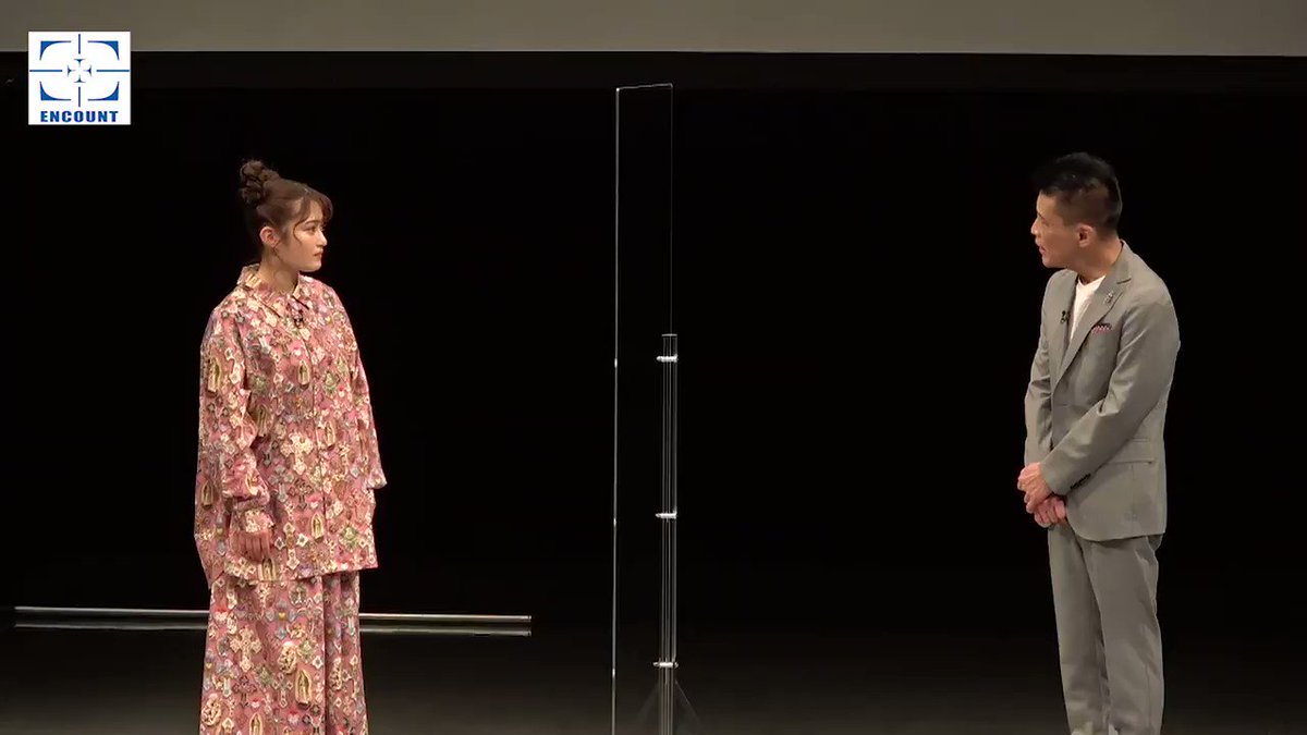 柳沢慎吾 作品 映画 ドラマ 最新情報まとめ みんなの評判 評価が見れる ナウティスモーション 2ページ目 柳沢慎吾 作品 映画 ドラマ 最新情報まとめ みんなの評判 評価が見れる ナウティスモーション 2ページ目
