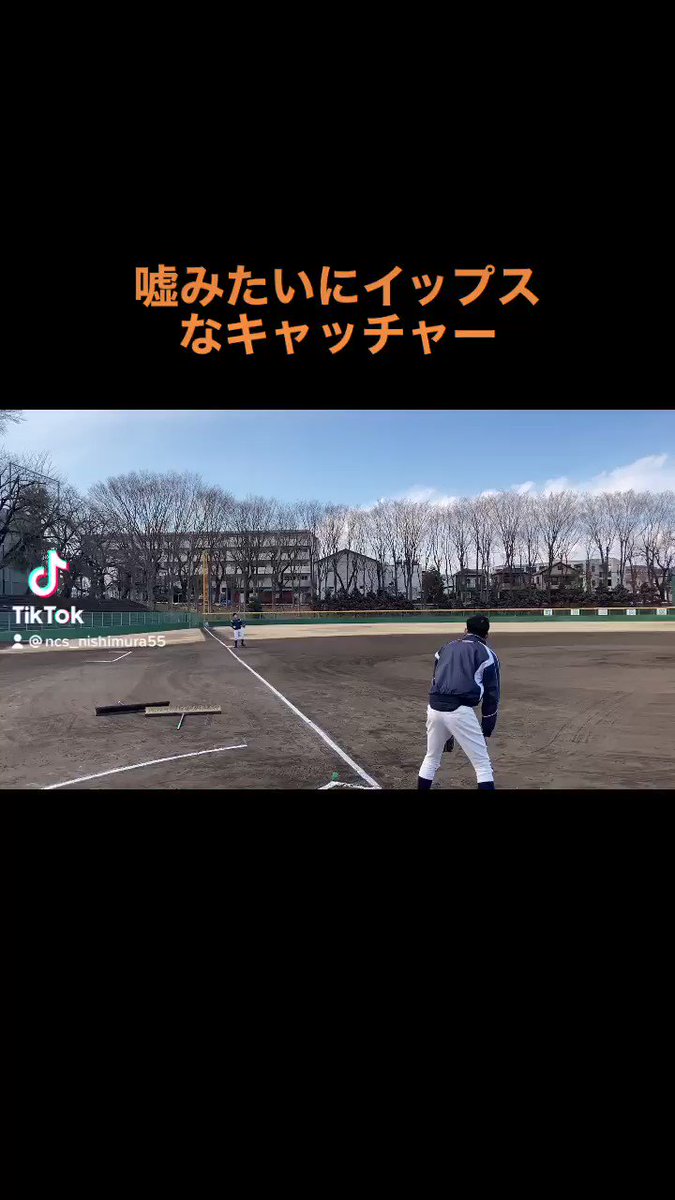 森下 拓実 Baseballer8962 Twitter