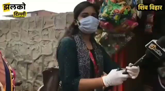 Watch our team member @rudrakartikeya being interviewed by a reporter for exemplary social work
Sewa Nyaya recently gifted a shop to Durga, a 25-year-old woman in Delhi who is wheelchair-bound, was affected in Delhi riots and lives alone with her mother
We are proud of our team https://t.co/RvmJNDKiMq