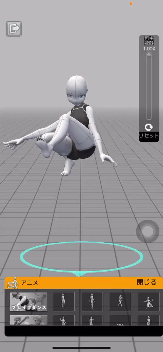 ブレイクダンスのtwitterイラスト検索結果 ブレイクダンスのtwitterイラスト検索結果