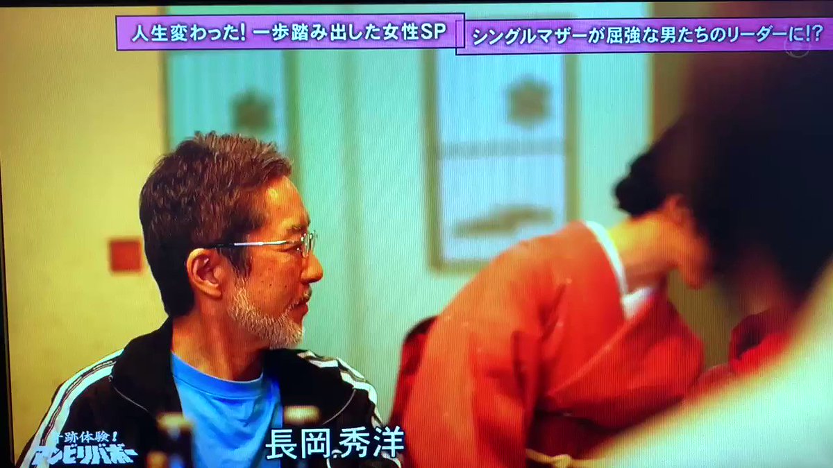 マザー ドラマ 最新情報まとめ みんなの評価 レビューが見れる ナウティスモーション 4ページ目 マザー ドラマ 最新情報まとめ みんなの評価 レビューが見れる ナウティスモーション 4ページ目