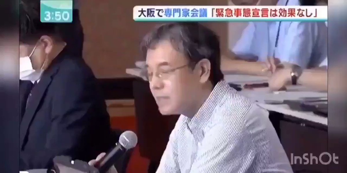 商品紹介- 有限会社 久保田薬局
