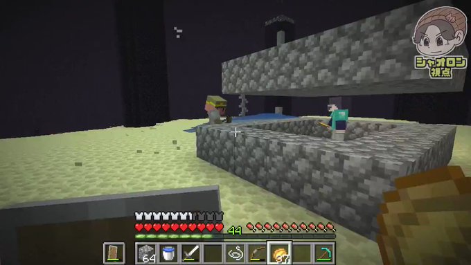 マイクラネザーvs現世 激闘エンダードラゴン そして念願の卵 27 襲撃しに来るネザー組を後目に 現世組の3人はエンダードラゴン討伐を開始 果たして倒せるのか そして目的のエンドラの卵は 動画はコチラ マイクラネザーvs現世 激闘エンダードラゴン そして念願の卵 27 襲撃しに来るネザー組を後目に 現世組の3人はエンダードラゴン討伐を開始 果たして倒せるのか そして目的のエンドラの卵は 動画はコチラ