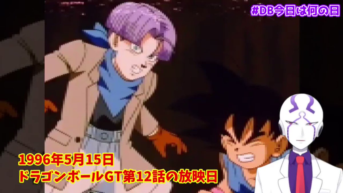 ドラゴンボールz 12話 最新情報まとめ みんなの評価 レビューが見れる ナウティスモーション