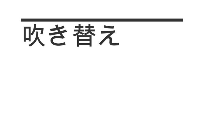 Kameさん がハッシュタグ 声真似 をつけたツイート一覧 1 Whotwi グラフィカルtwitter分析 Kameさん がハッシュタグ 声真似 をつけたツイート一覧 1 Whotwi グラフィカルtwitter分析