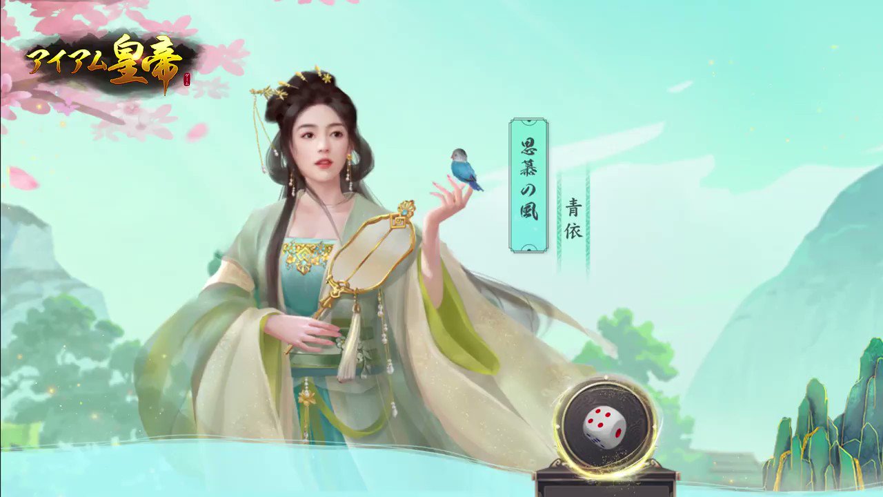 miyabi (miyabi22@) / X