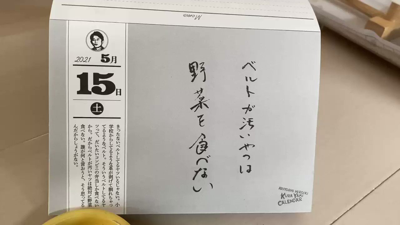 炭水化物大好き 楽天市場】スノーウォーター 冷たい泡がはじけるスプレー 150g