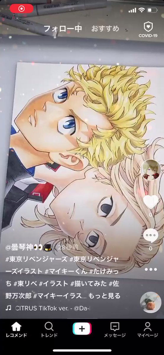 専用ページ 130cm+バッグ deliciassobencomenda.com.br