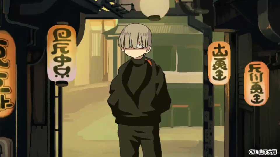 Eve 飛くん MVフィギュア いのちの食べ方 How to Eat Life - Eve MV