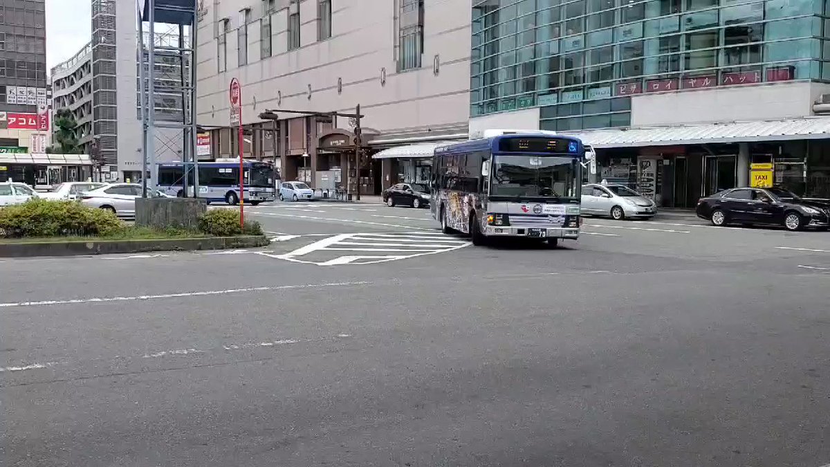 鬼滅の刃 ロケ地 撮影秘話 最新情報まとめ みんなの評価 レビューが見れる ナウティスモーション 15ページ目 鬼滅の刃 ロケ地 撮影秘話 最新情報まとめ みんなの評価 レビューが見れる ナウティスモーション 15ページ目