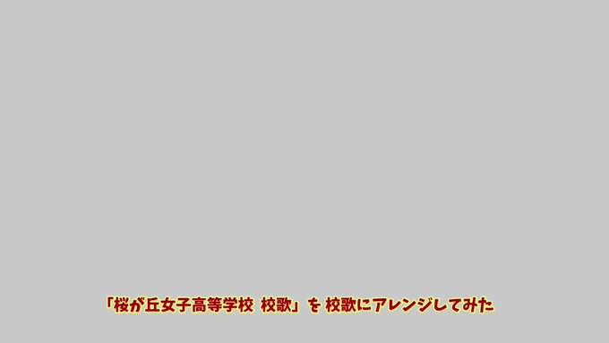 明石たこはちakashicoctopusさん がハッシュタグ けいおん をつけたツイート一覧 10 Whotwi グラフィカルtwitter分析 明石たこはちakashicoctopusさん がハッシュタグ けいおん をつけたツイート一覧 10 Whotwi グラフィカルtwitter分析