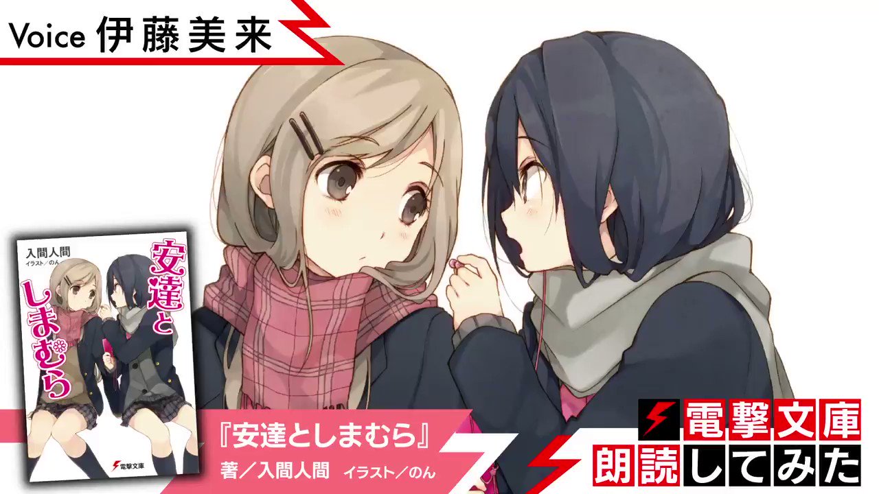 かわいいさぎり Hauna3rkenab12t Twitter
