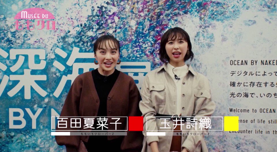 瀬戸 優 Yu Seto on X:
