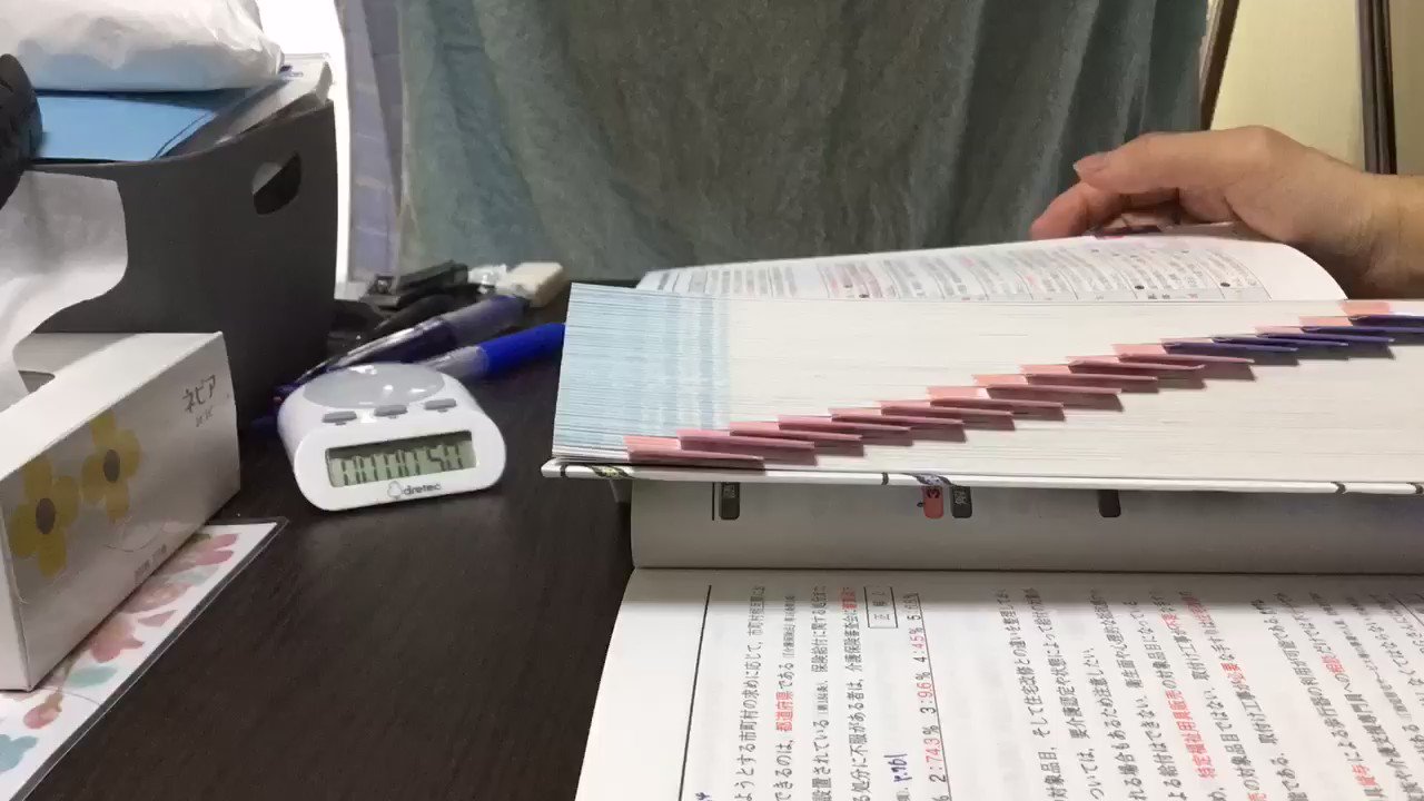 ハヤト 勉強垢 漢字検定２級対策 1 00 28 間違いノート作成 パワーアップ編 部首 熟語の構成 対義語 類義語 漢字の書き取り 図書館勉強パート２ 漢字検定もしっかりやっていました ハヤトの勉強報告 T Co Ddmrxhhoaf Twitter