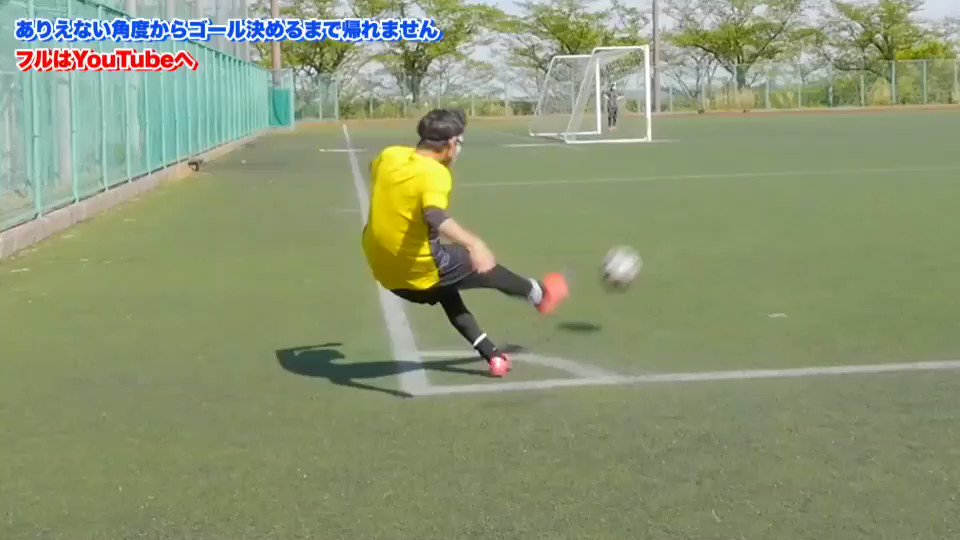 りーぶるサッカー部のtwitterリアルタイム検索結果 Meyou ミーユー りーぶるサッカー部のtwitterリアルタイム検索結果 Meyou ミーユー