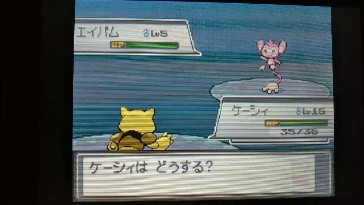 ポケモンgo ヘラクロスの色違い 入手方法と実装状況 攻略大百科