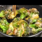 野菜無限シリーズ⁉簡単に出来るブロッコリーの唐揚げ‼