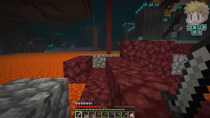 マイクラネザーvs現世 特になんでもないネザ現の日常 31 如来に続き 涅槃ゾム あつもりのすがた 像が完成 一方偵察に行った現世で矢格差が明らかに ショッピは1人村人探しの旅へ 動画はコチラ マイクラネザーvs現世 特になんでもないネザ現の日常 31 如来に続き 涅槃ゾム あつもりのすがた 像が完成 一方偵察に行った現世で矢格差が明らかに ショッピは1人村人探しの旅へ 動画はコチラ