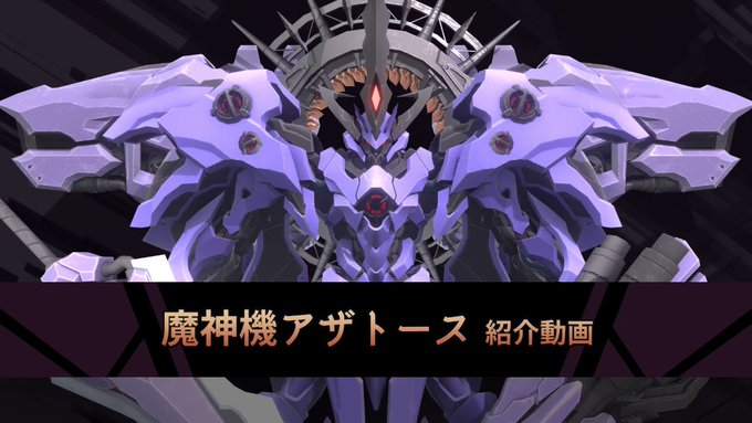 Popular Tweets Of メカ魂 1 Whotwi Graphical Twitter Analysis Popular Tweets Of メカ魂 1 Whotwi Graphical Twitter Analysis