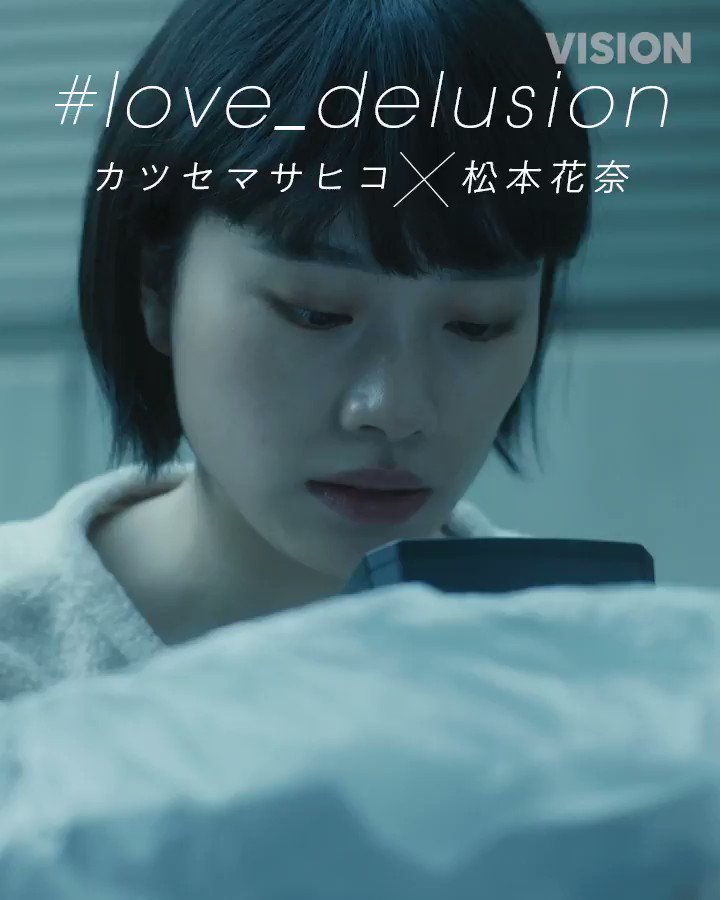 松本花奈 のtwitter検索結果 Yahoo リアルタイム検索 松本花奈 のtwitter検索結果 Yahoo リアルタイム検索