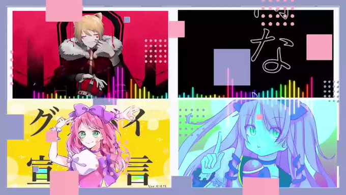 注目 画像ツイート Mix 19ページ目 アニメレーダー