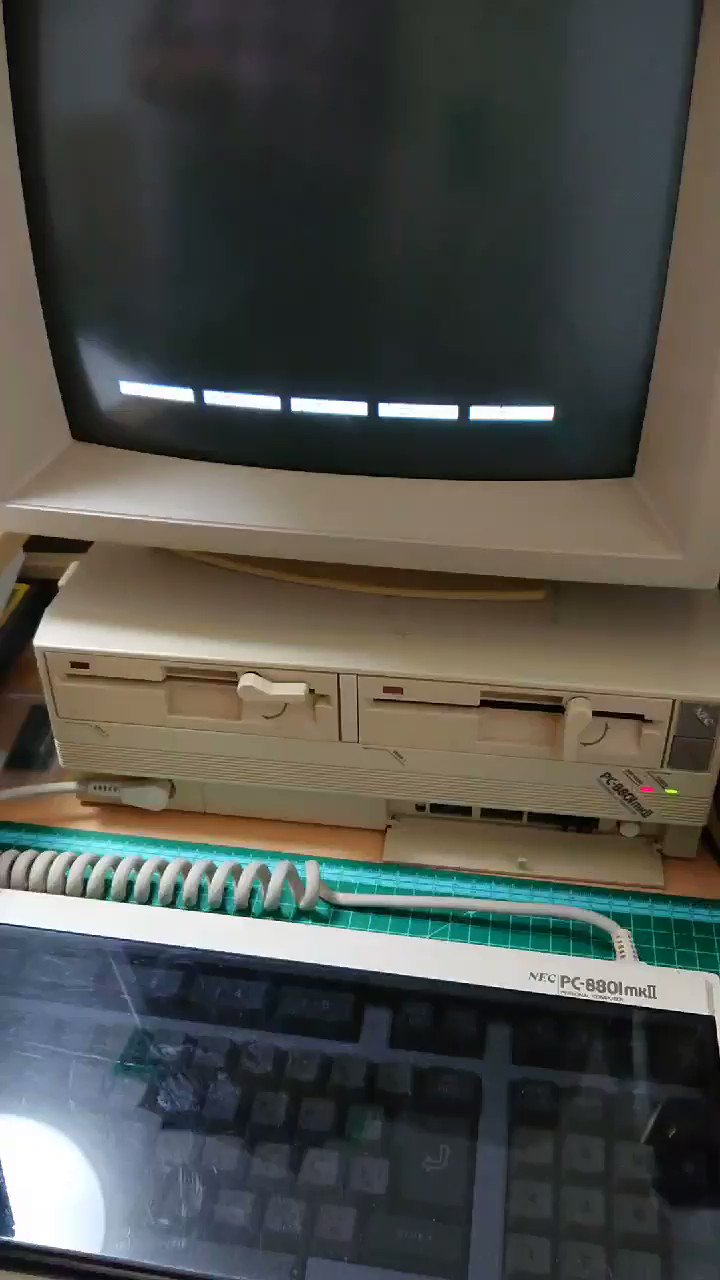 PC-8801mkIIでイースを無理やり動かしてみた / X