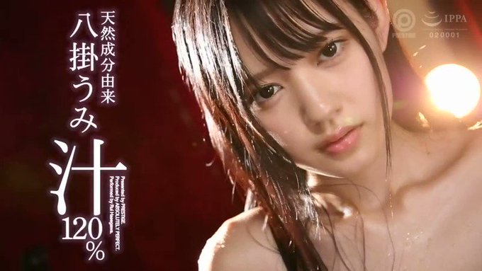 美少女さんの汗だくセックスえっろ。。（笑） https://t.co/jz6G5amnZO