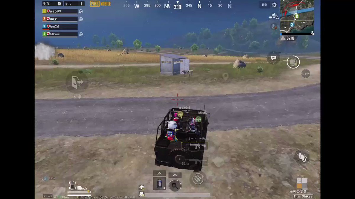 ぽぽす Pubgモバイル Popos Pubg Twitter