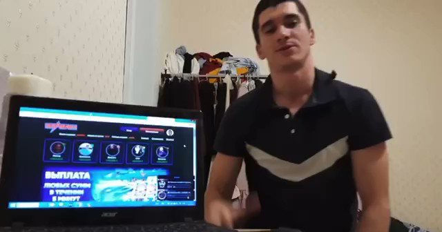 Embedded video